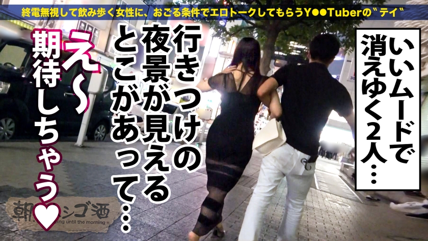 みお 33歳 女性用風俗ヘビーユーザー美容師のエロ画像