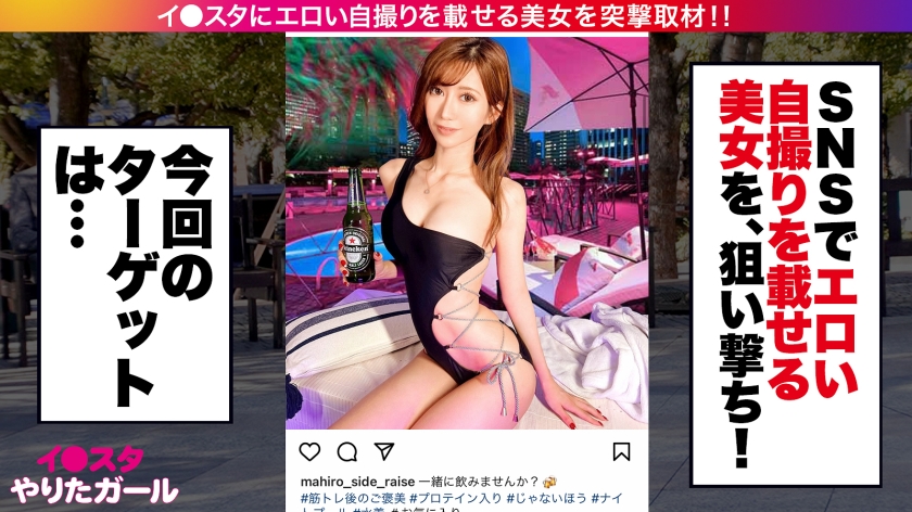 マヒロさん ？？歳 マッチョバー経営の女社長のエロ画像