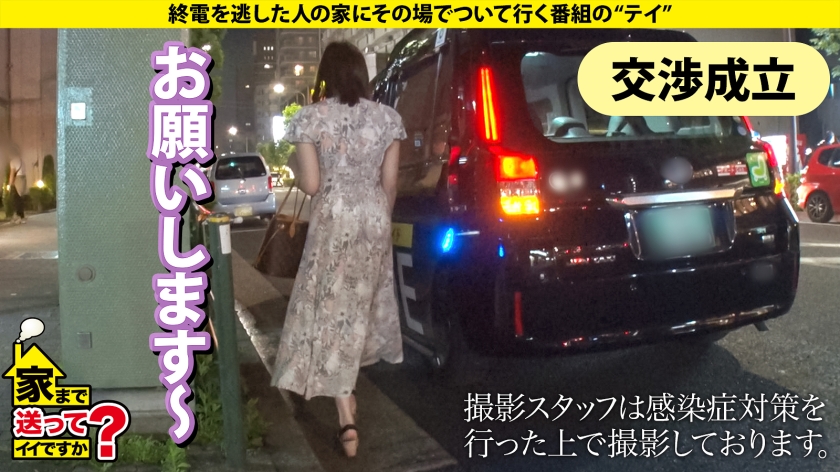 三輪さん 27歳 探偵のエロ画像