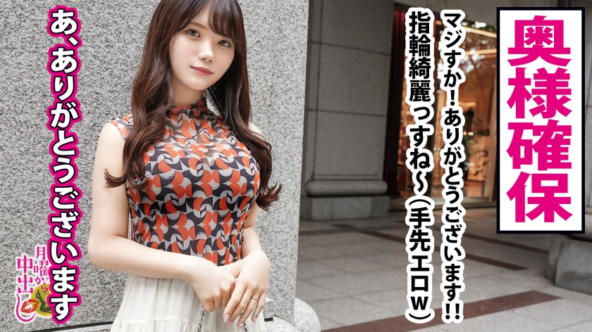 れいさん 23歳 芸能プロデューサーの妻のエロ画像