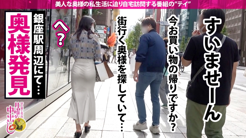 あかりさん 29歳 水泳インストラクターのエロ画像