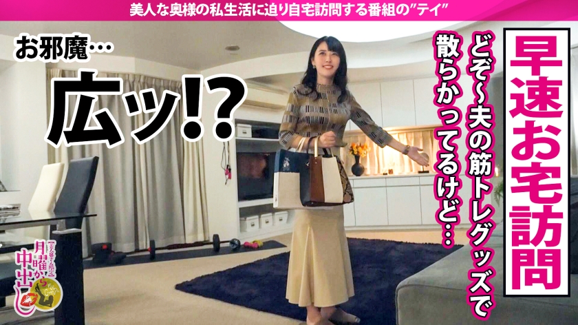 あかりさん 29歳 水泳インストラクターのエロ画像