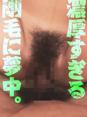 高倉ゆきの