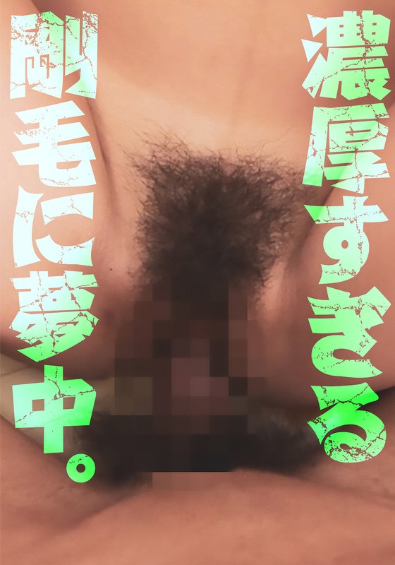 高倉ゆきの