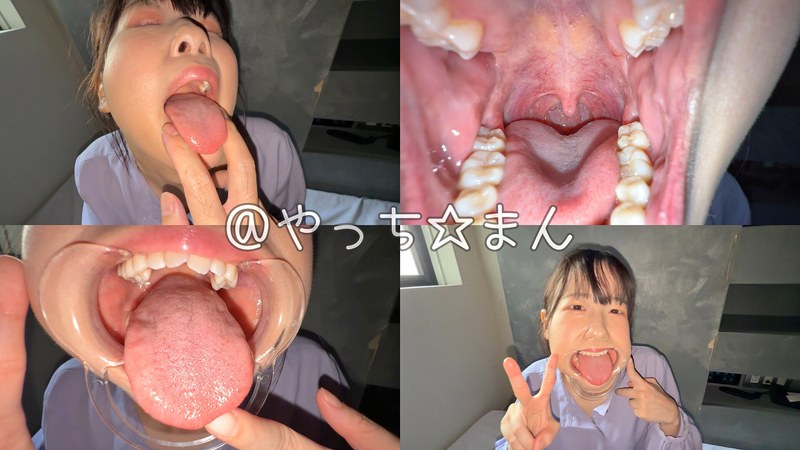 谷田かりな