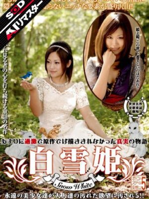 加納さつきのプロフィール画像