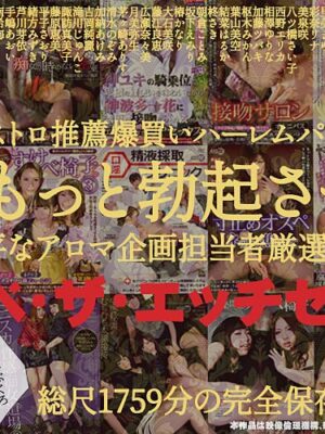 清水のぞみ