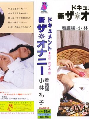 小林礼子のプロフィール画像