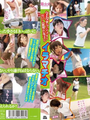 原沢萌のプロフィール画像