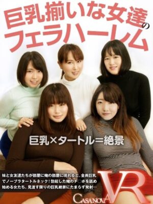 滝谷恵