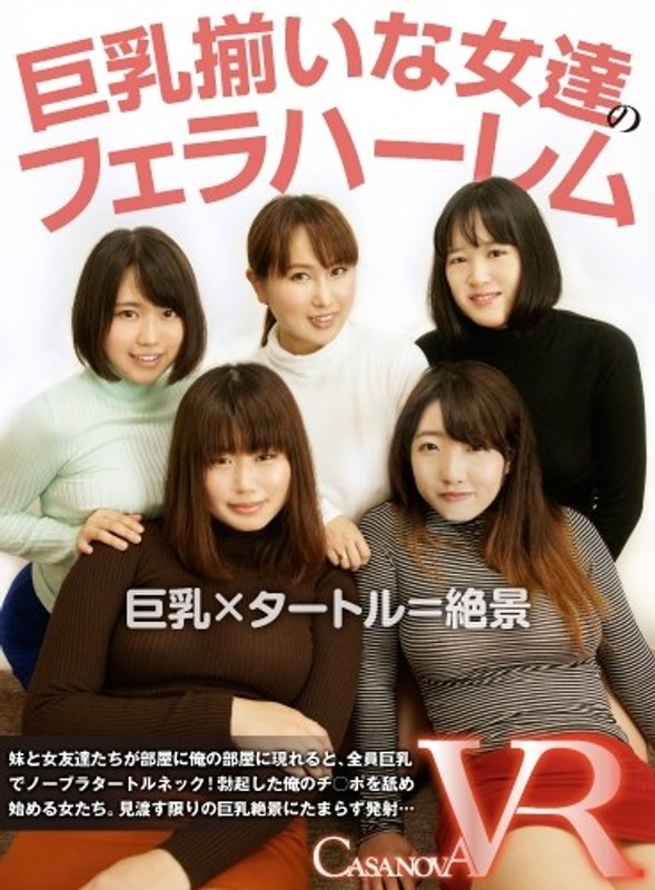 滝谷恵