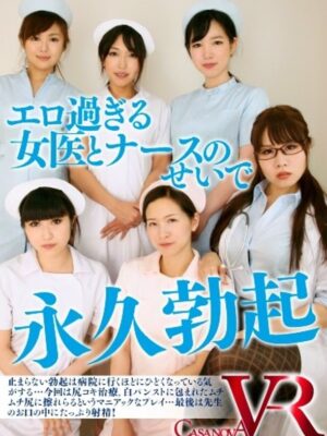 後藤結愛のプロフィール画像