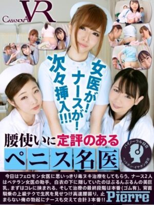 五月凛のプロフィール画像