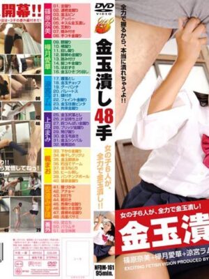 安達みずほのプロフィール画像