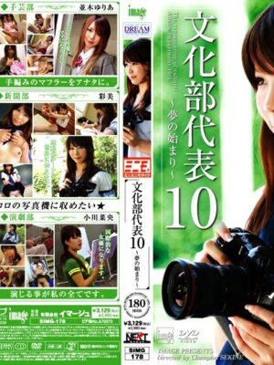 小川奈央のプロフィール画像