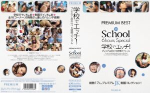 野村レナ